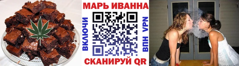 Canna-Cookies марихуана продажа наркотиков Шали
