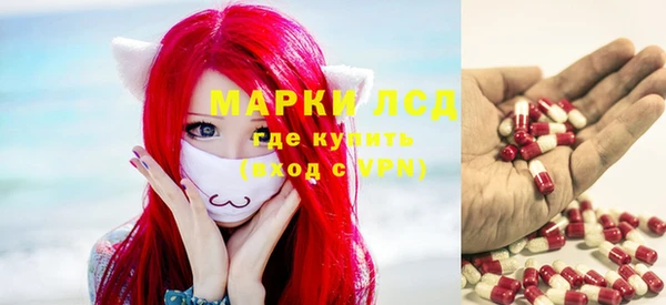 кокаин премиум Липки