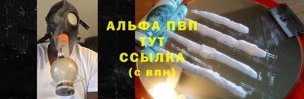 соль ск Лиски