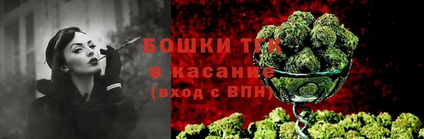кокаин премиум Липки