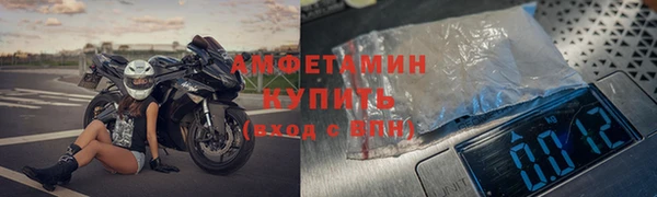 кокаин премиум Липки
