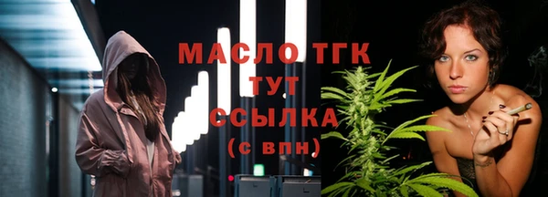 кокаин премиум Липки