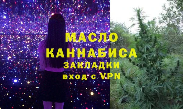 кокаин премиум Липки