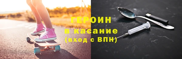 соль ск Лиски
