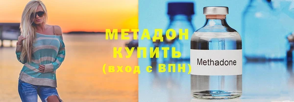 соль ск Лиски