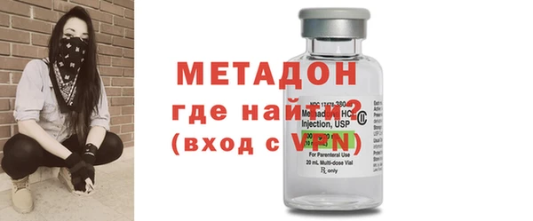 соль ск Лиски