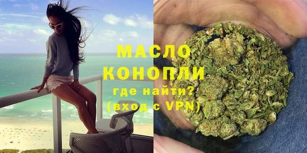 PSILOCYBIN Лабытнанги