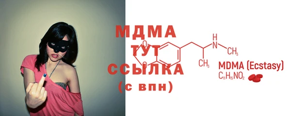 соль ск Лиски