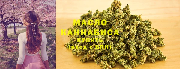 герыч Лихославль