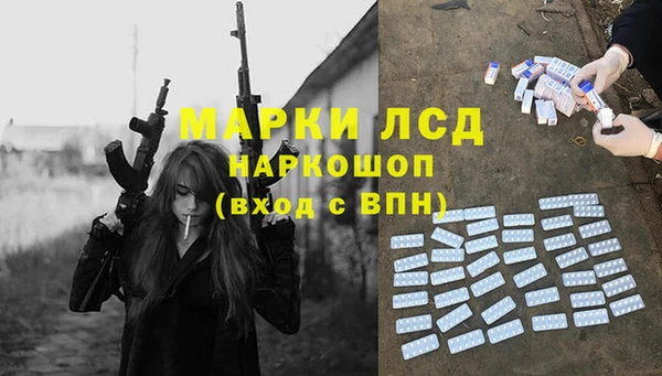 кокаин премиум Липки