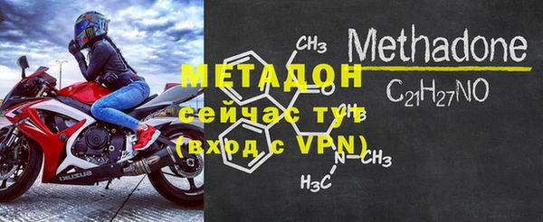 герыч Лихославль