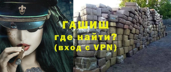 соль ск Лиски