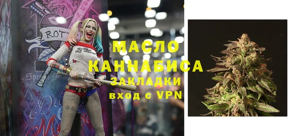 кокаин премиум Липки