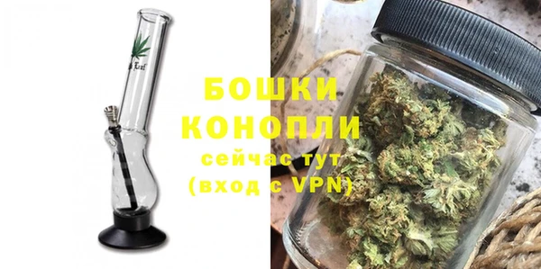 герыч Лихославль