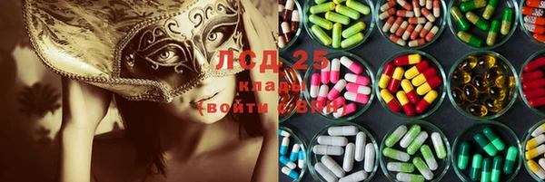 кокаин премиум Липки