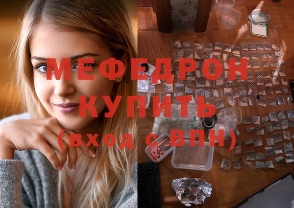 соль ск Лиски