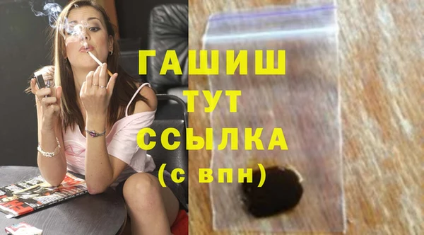 кокаин премиум Липки