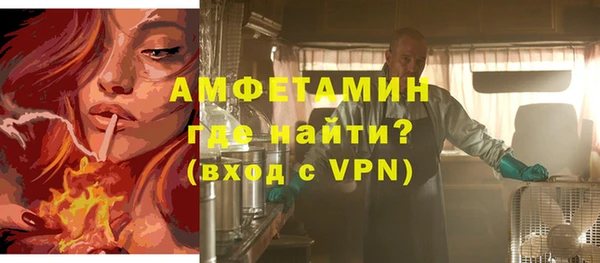 соль ск Лиски