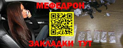 бошки Кингисепп