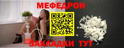 дистиллят марихуана Кимры
