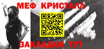 марки lsd Волжск