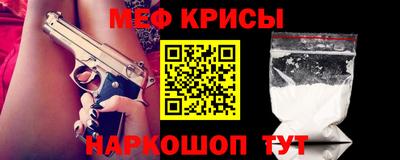 PSILOCYBIN Волгодонск