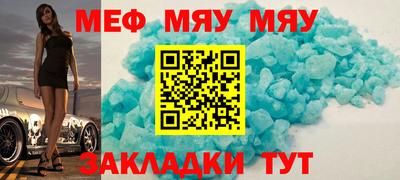 дистиллят марихуана Кимры