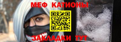 гидропоника Кинель