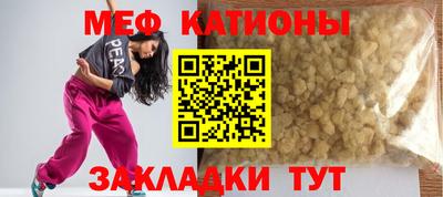 марки lsd Волжск