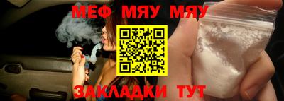 дистиллят марихуана Кимры