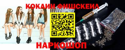 гидропоника Кинель