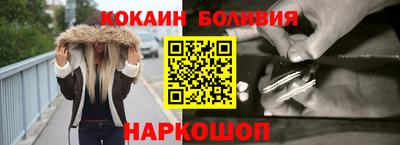 гидропоника Кинель