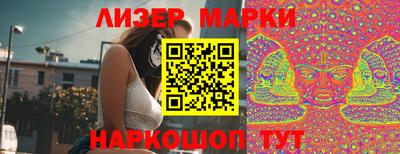 дистиллят марихуана Кимры