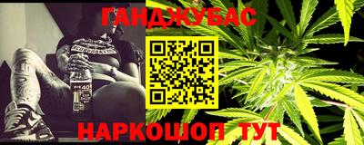 гидропоника Кинель