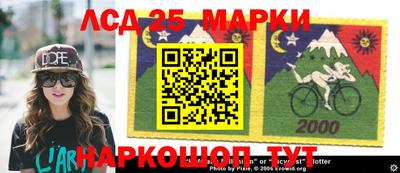 первитин Волжский