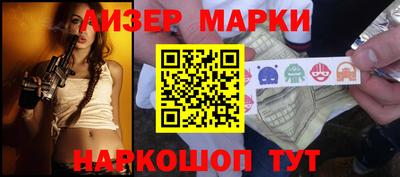гидропоника Кинель