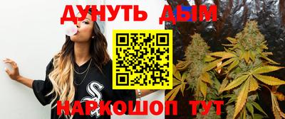 гидропоника Кинель