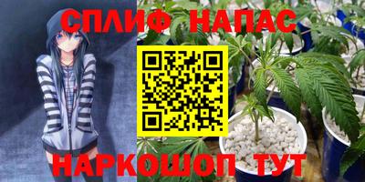 марки lsd Волжск