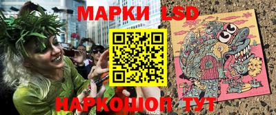дистиллят марихуана Кимры