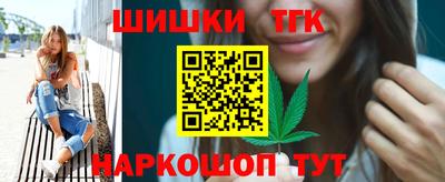 первитин Волжский