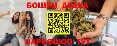 гидропоника Кинель
