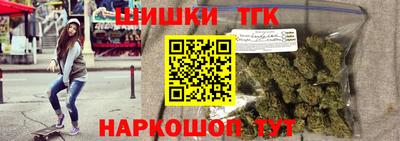 PSILOCYBIN Волгодонск