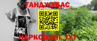 PSILOCYBIN Волгодонск