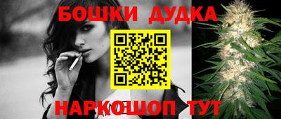 первитин Волжский