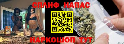 первитин Волжский