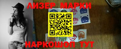 гидропоника Кинель