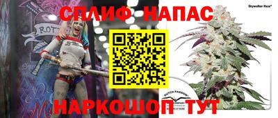 PSILOCYBIN Волгодонск