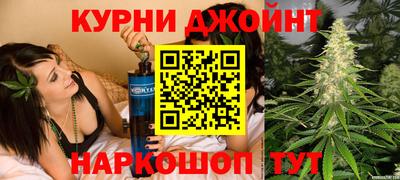 PSILOCYBIN Волгодонск