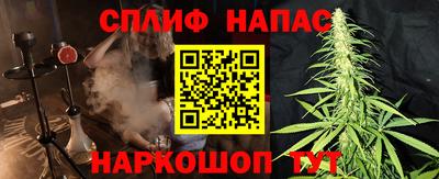 дистиллят марихуана Кимры