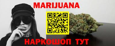 первитин Волжский